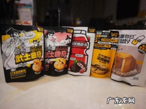 有什么比较耐吃的零食,零食清单列表100种？