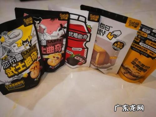 有什么比较耐吃的零食,零食清单列表100种？