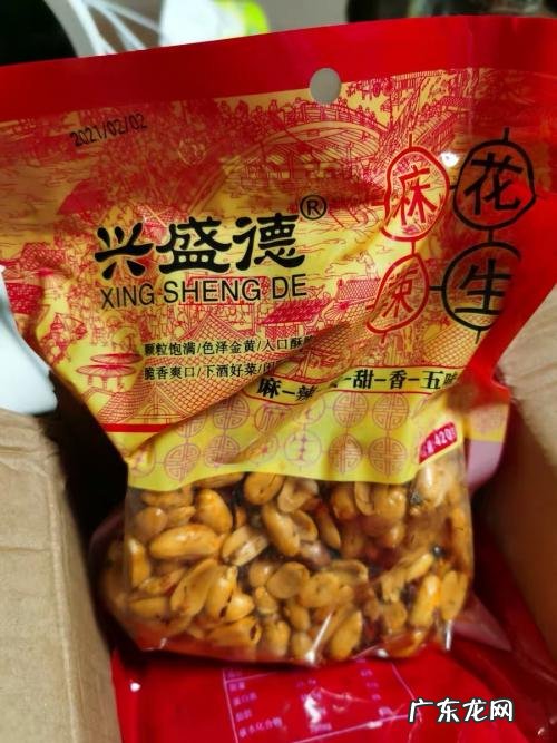 有什么比较耐吃的零食,零食清单列表100种？