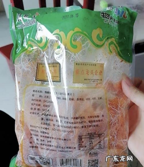有什么比较耐吃的零食,零食清单列表100种？