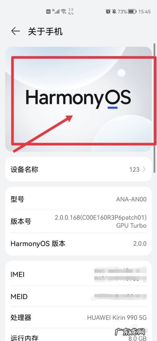 目前比较好的手机,性能最好的手机前十位?