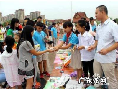 小学生使用手机有什么危害,小学生沉迷手机的危害?