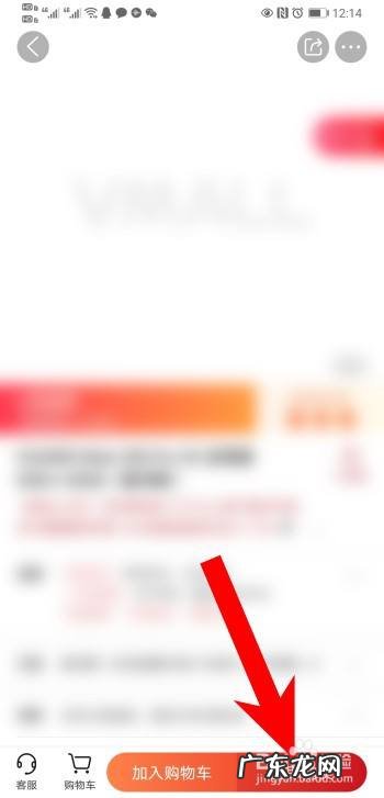 买华为手机在哪里买比较放心,买华为去实体店好还是网上好?