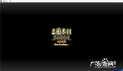 血色衣冠有什么守城比较好的武将,血色衣冠在野武将一览？