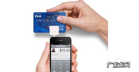 那些手机支付方式比较安全,第三种支付方式是什么?