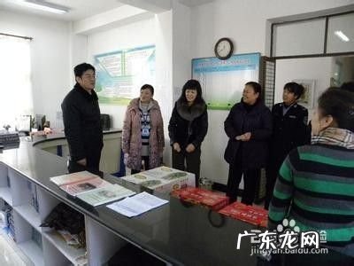 社区工作者维稳工作的范围是哪些,考法律工作者需要什么条件？