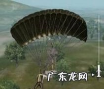 最稳的吃鸡战术,吃鸡战术思维？