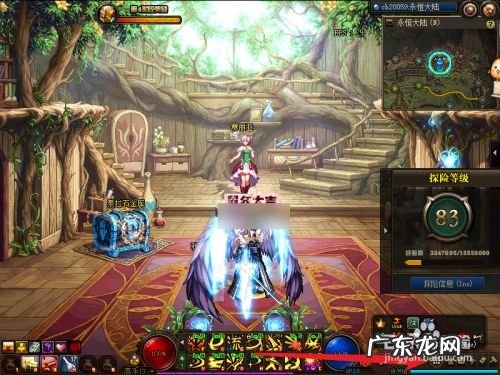 dnf增幅12最稳的技巧