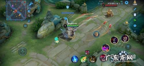 王者荣耀上分最稳法师