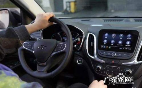 怎样踩离合器又慢又稳