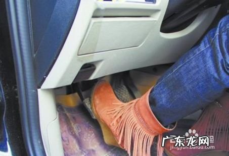 怎样踩离合器又慢又稳