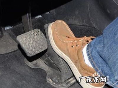 油门总是稳不住怎么办