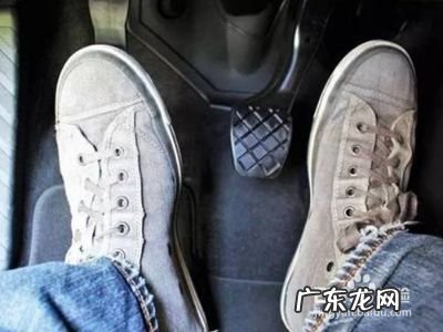 油门总是稳不住怎么办