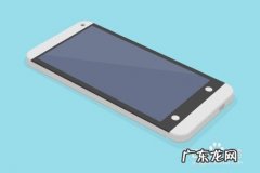 手机辐射有什么危害