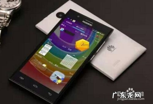 手机对人体有什么危害