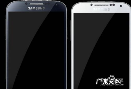 手机对人体有什么危害