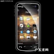 山寨手机有什么缺点