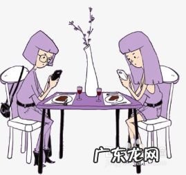 吃饭玩手机的危害,玩手机的现象?