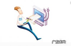 教你网上怎么赚钱,微信美女导师教你赚钱？