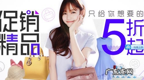 教你网上怎么赚钱,微信美女导师教你赚钱？