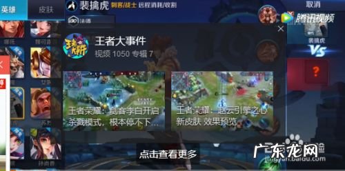 教你网上怎么赚钱,微信美女导师教你赚钱？