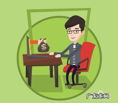 网上快速赚钱的好方法,手机打字赚钱一单一结?