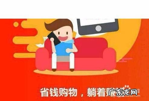 网上快速赚钱的好方法,手机打字赚钱一单一结?