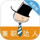 网上可靠的赚钱方法,什么赚钱软件最靠谱?