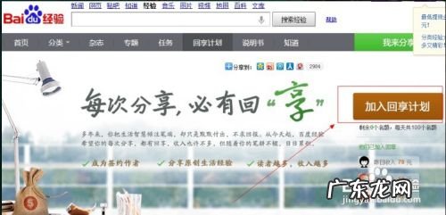 网上可靠的赚钱方法,什么赚钱软件最靠谱?