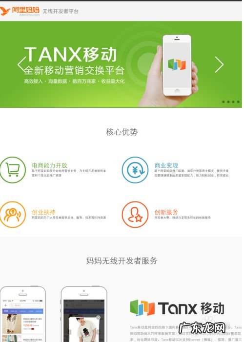 网上可靠的赚钱方法,什么赚钱软件最靠谱?