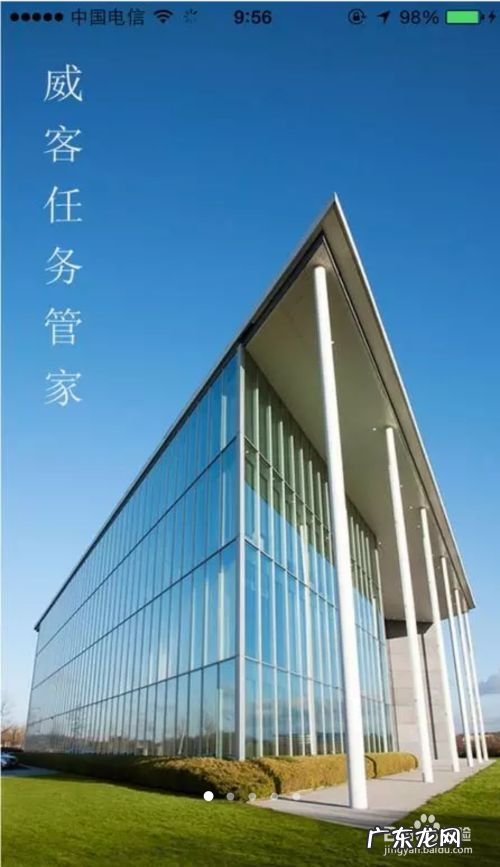 网上可靠的赚钱方法,什么赚钱软件最靠谱?