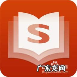 网上可靠的赚钱方法,什么赚钱软件最靠谱?