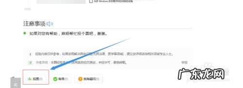 网上如何快速赚钱,网上长期挣钱的方法?