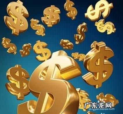 网赚项目之百度经验赚钱方法