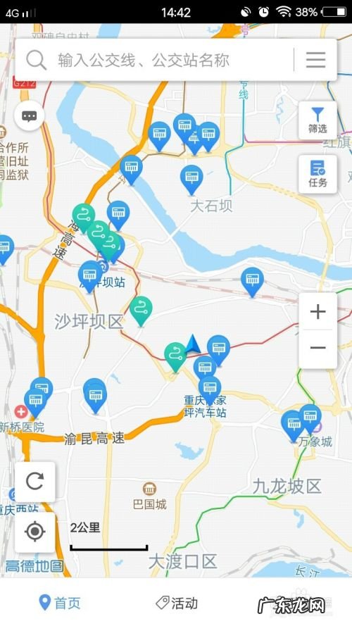 手机拍照就可以赚钱的APP经验分享,正规挣钱最快的app？