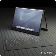 淘宝电脑单怎么刷？刷单如何接单？