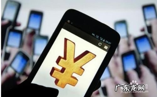 用手机怎么赚钱的方法,投资10元一小时赚500?