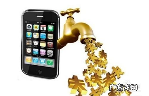 用手机怎么赚钱的方法,投资10元一小时赚500?