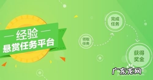 如何手机赚钱,每天能赚30—50元的手机游戏?