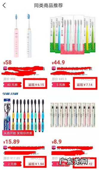 如何手机赚钱,每天能赚30—50元的手机游戏?