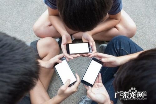 手机赚钱的好方法,每天能赚30—50元的手机游戏?