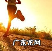 用手机赚钱注意事项,什么软件赚钱最快?