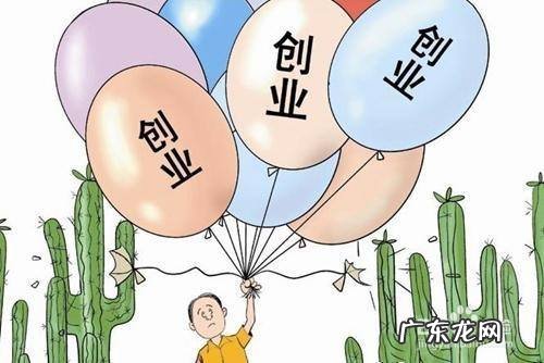 网上创业有什么好项目,个人网上创业有哪些项目?