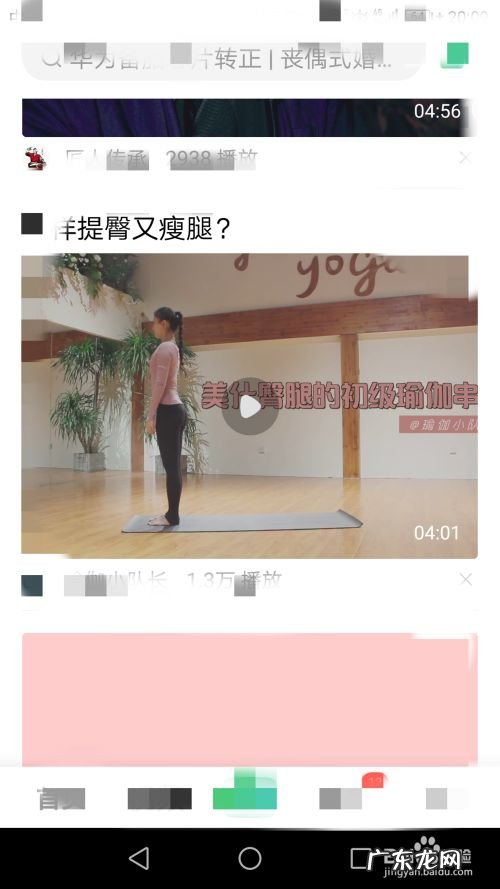 现在手机在网上真的能赚钱吗,手机上能挣钱的软件有哪些?