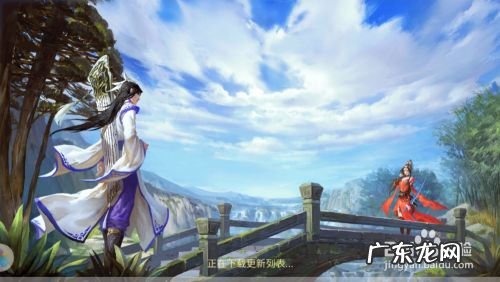 现在手机在网上真的能赚钱吗,手机上能挣钱的软件有哪些?