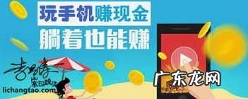 现在做什么赚钱,没经验的人开什么店好？