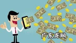 现在做什么赚钱,没经验的人开什么店好？