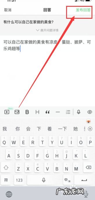 用手机怎样赚钱,在手机上怎么能赚到钱?