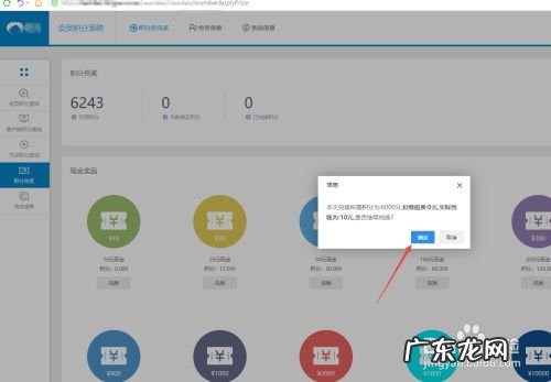 挂机软件自动赚钱,国家认可的赚钱软件?