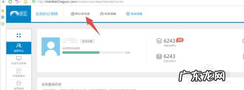 挂机软件自动赚钱,国家认可的赚钱软件?